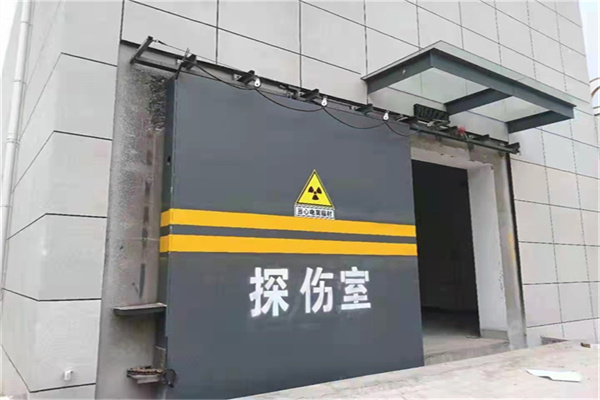 九龙坡工业探伤铅门/房